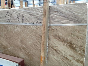 供應(yīng)裕森石材 卡索啡大理石——建筑與裝修的卓越之選